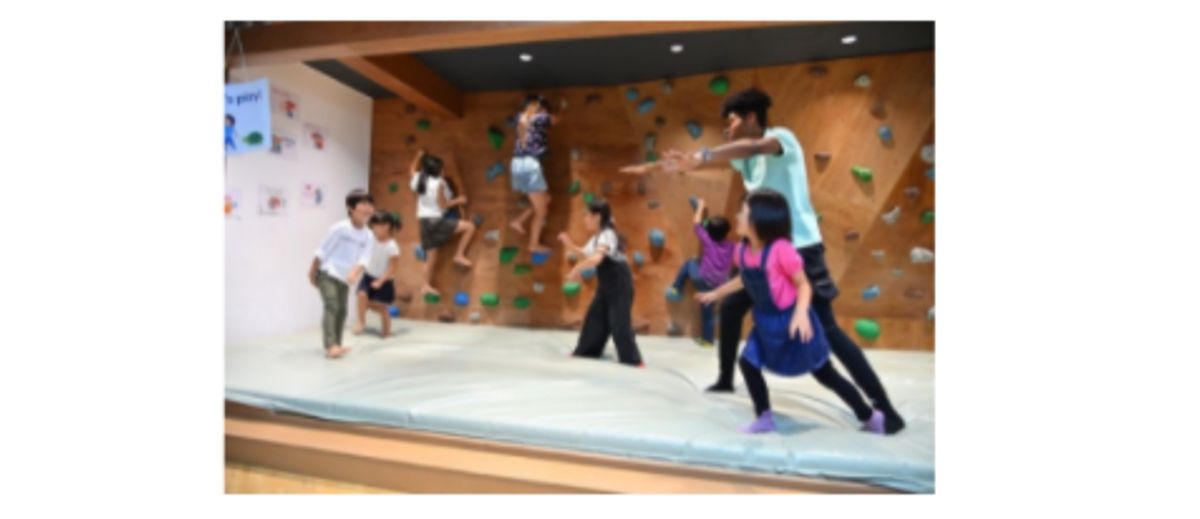 成基の英語学童 GKC 烏丸二条教室1