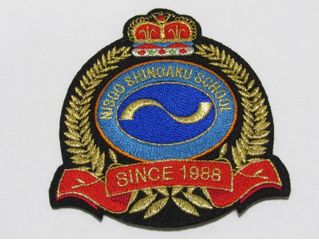 ニスコ進学スクール 屯田教室1