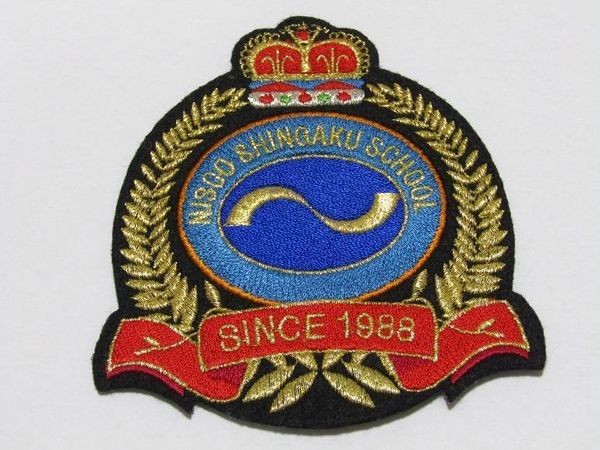 ニスコ進学スクールの冬期講習