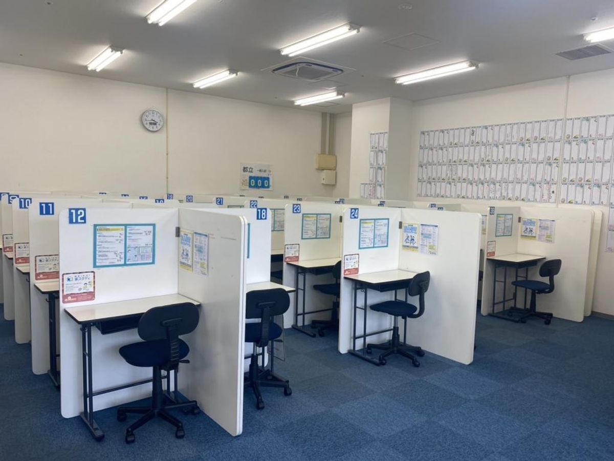 個別指導の明光義塾 多摩センター教室3