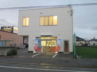 有備館ゼミナール 教室 3