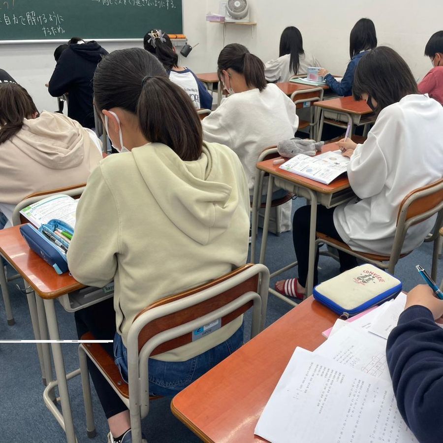 創研学院【西日本】 教室 4