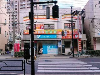 個別指導の明光義塾 北赤羽教室2