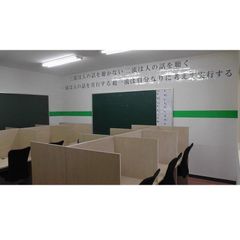 ベスト学院進学塾 白河教室6