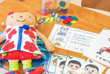 LITALICOジュニア 児童発達支援 相模大野北口教室