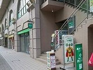 長井ゼミ 教室 2