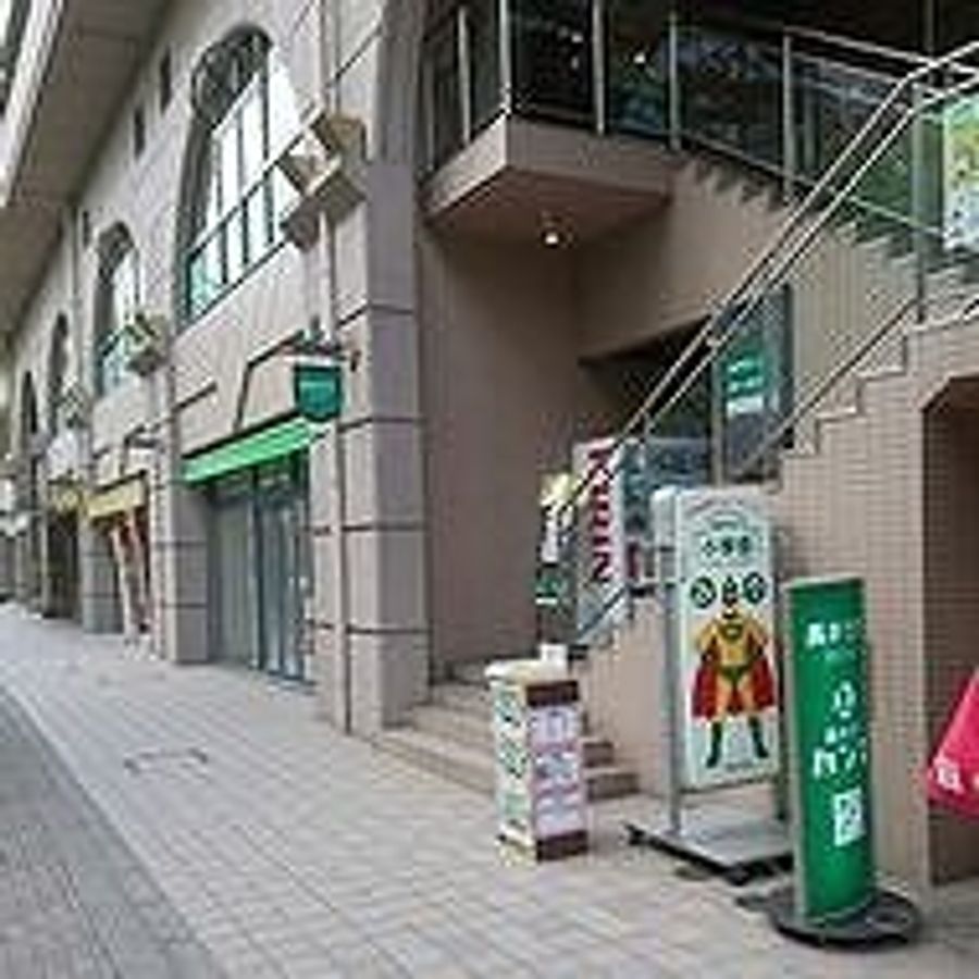 長井ゼミ 教室 2