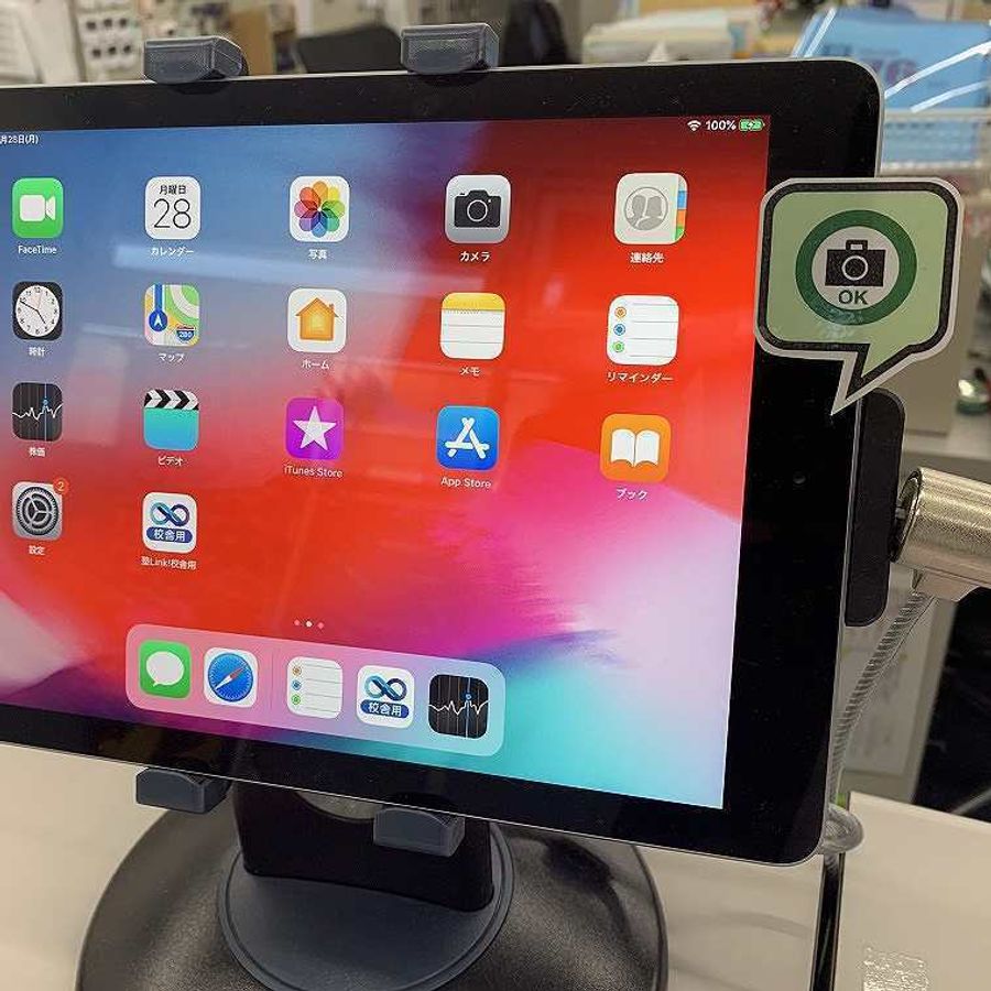 KLCセミナー 倉敷校9