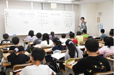 英進館 西新本館のTZクラス(小3)