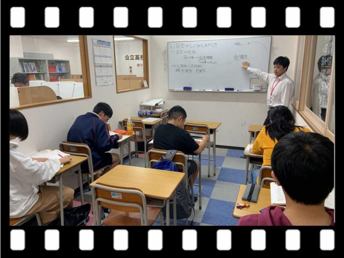 個別指導　スクールＩＥ5