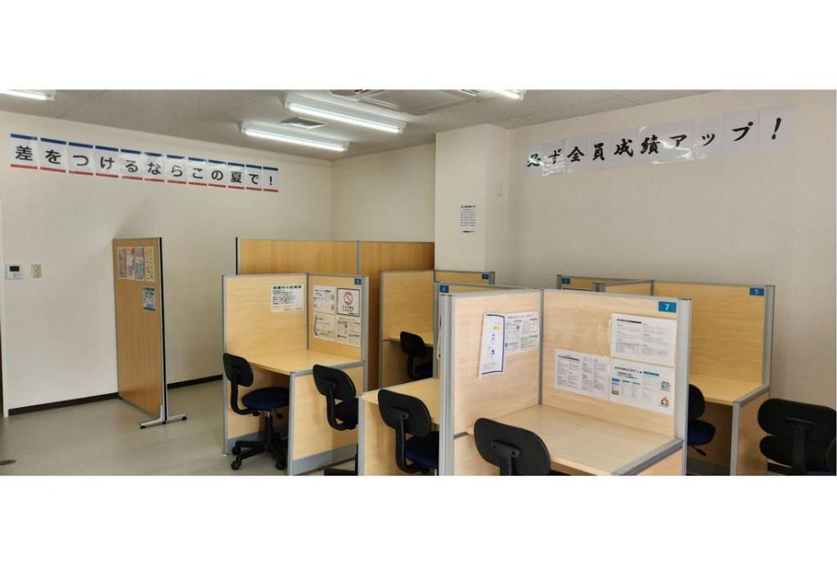 個別指導塾スタンダード 正蓮寺教室3