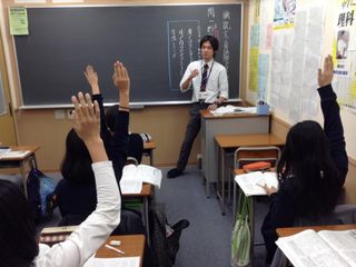 京進の中学・高校受験TOPΣ 教室 4
