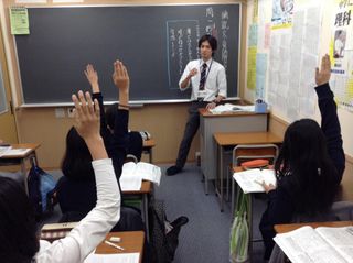 京進の中学・高校受験ＴＯＰΣ 教室 4