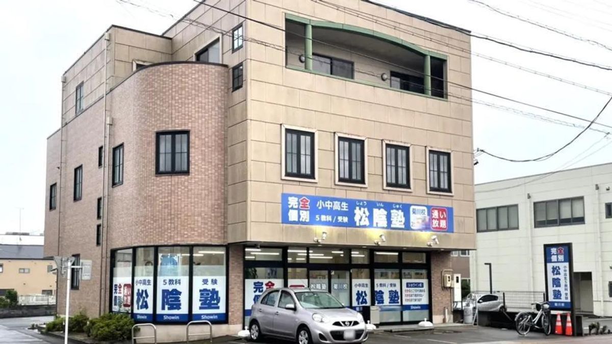 完全個別　松陰塾 菊川校2