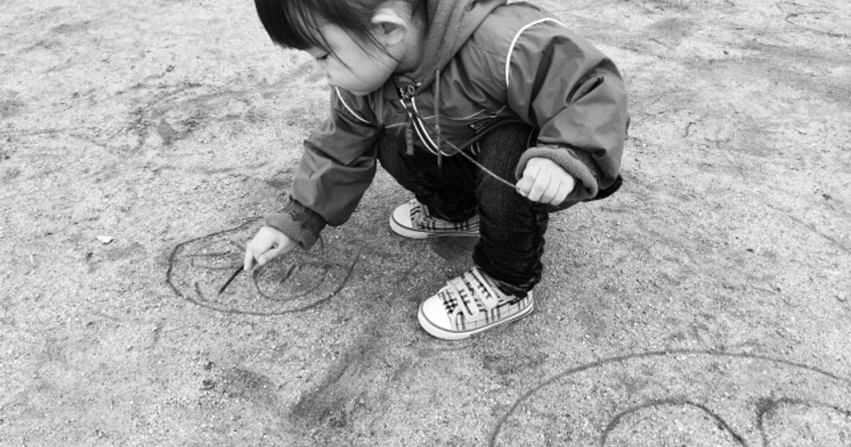 2歳から始められる習い事 気になる人気ランキングは 子供の習い事の体験申込はコドモブースター 2歳から始められる習い事 気になる人気ランキングは 子供の習い事の体験申込はコドモブースター