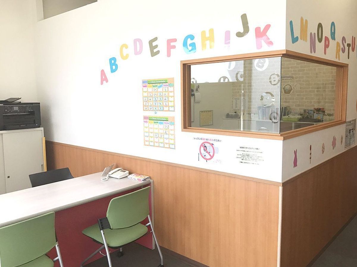 ベネッセの英語教室 BE studio（プラザ校） ココネ上福岡プラザ6