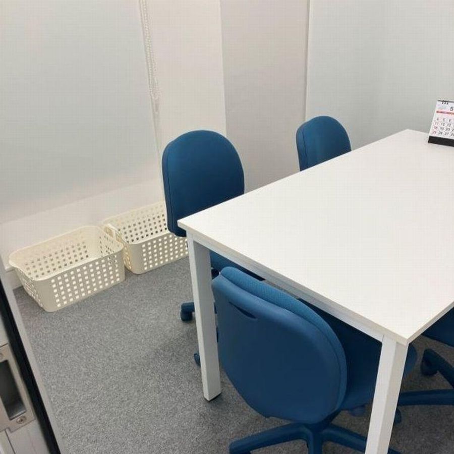 進学個別atama+塾 教室 4