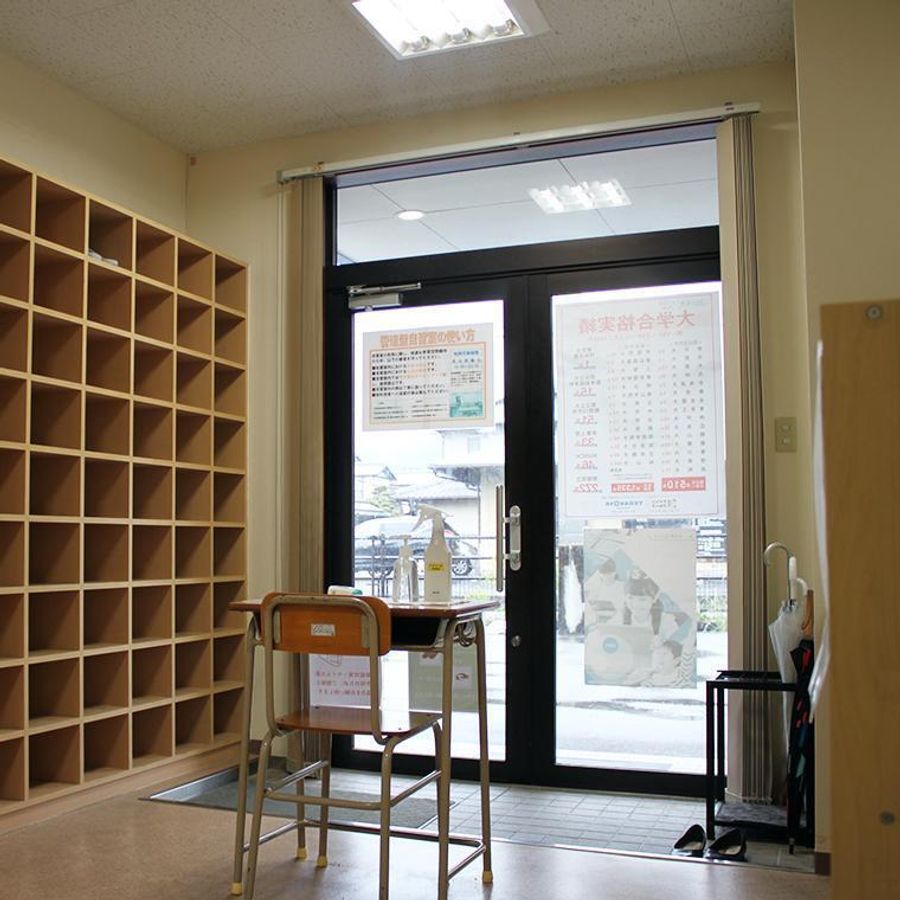 ケイシン個別 FRONTIER 教室 4