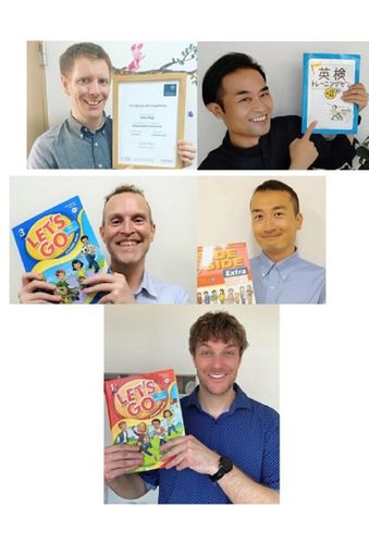 キング英会話 押熊校の先生