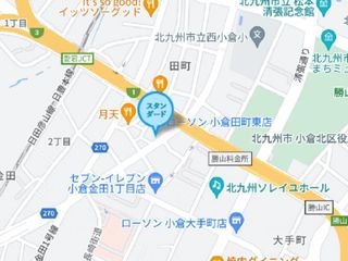 個別指導塾スタンダード 小倉田町教室6