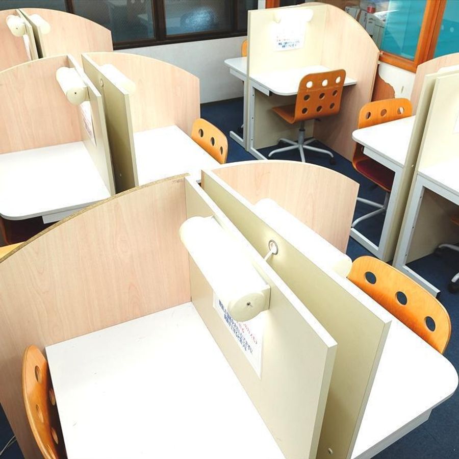 俊英館フレックス 武蔵関校21