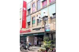 ベビーパーク 教室 3