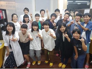 個別指導塾 s-Live かながわ生田校3