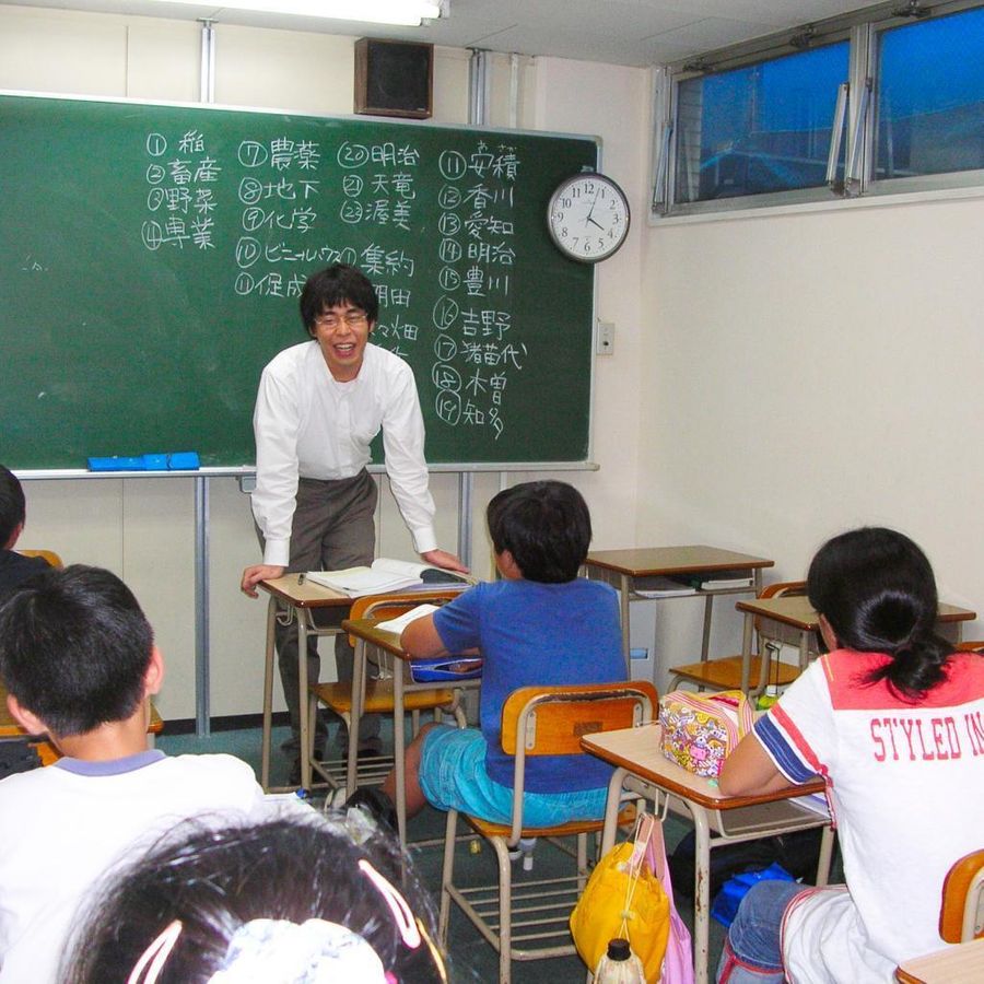 創研学院【首都圏】 辻堂校7