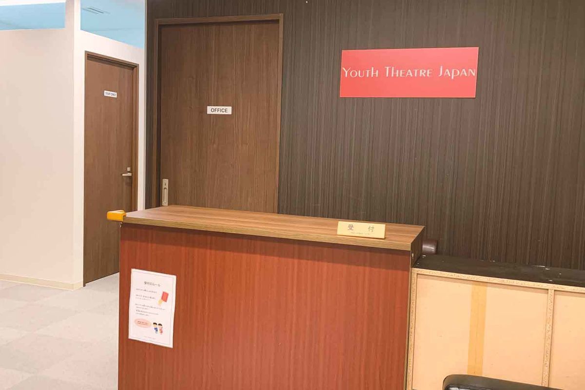 YTJ KIDS 京田辺スタジオ11