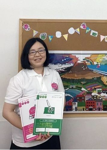 みらいミッテ 長崎駅前教室の先生