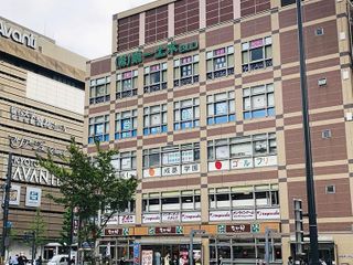 成基の個別教育ゴールフリー 教室 1