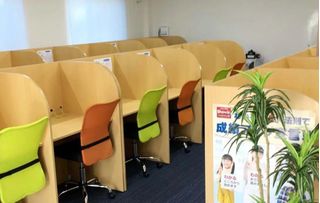 完全個別 松陰塾 天神山校3