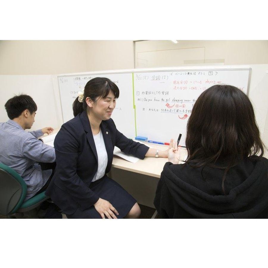 プラザ個別指導学院 円山校3