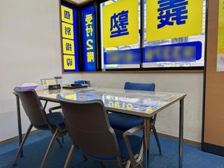 個別指導の明光義塾 幡ヶ谷教室8