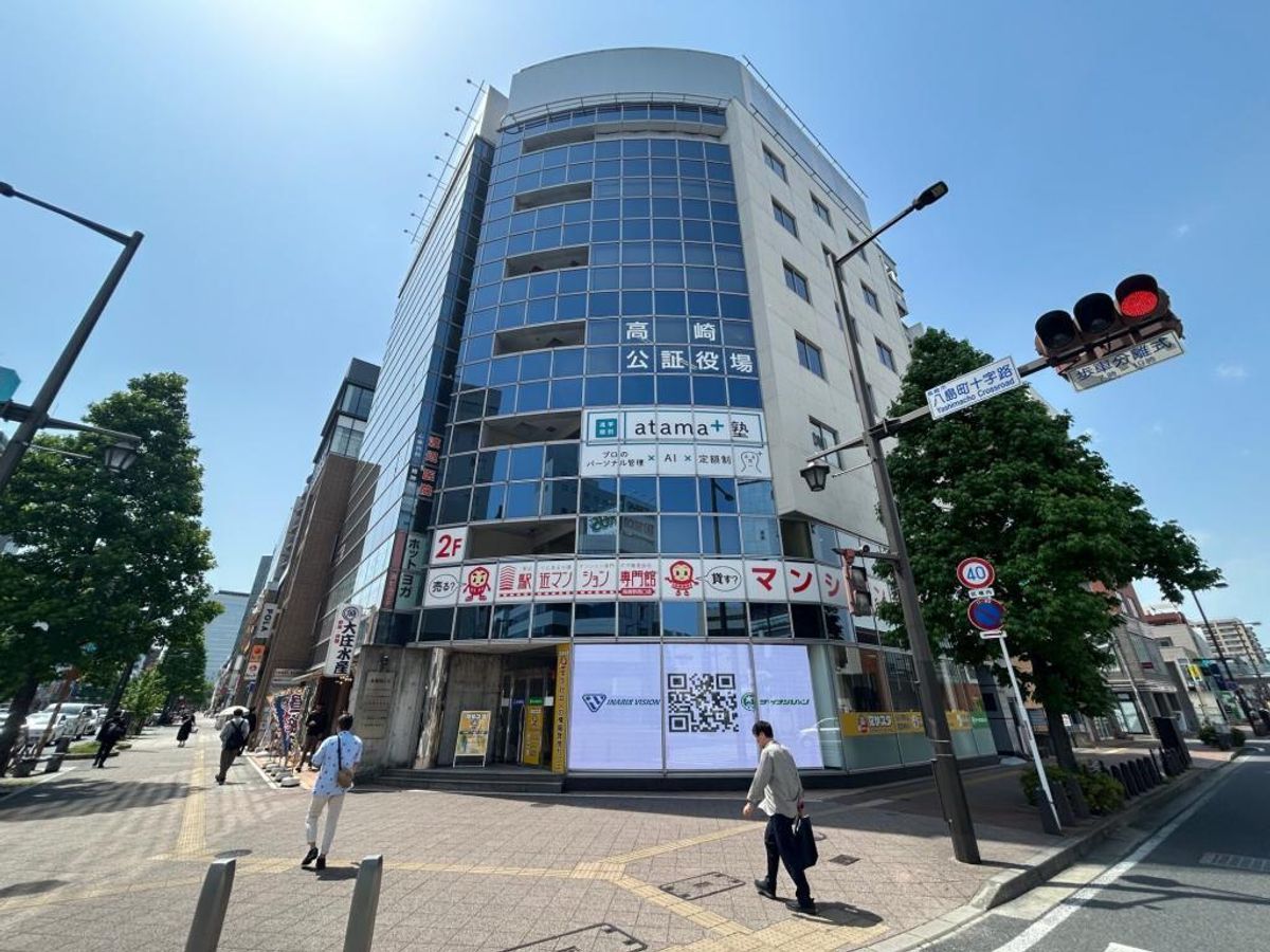 進学個別atama+塾 高崎校2