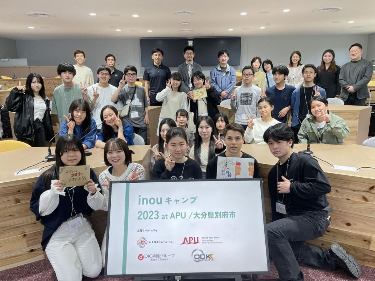 総合型選抜専門塾AOI(旧AO推薦入試) 大分校3