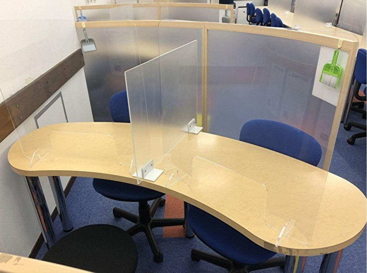 個別指導塾 トライプラス 教室 4