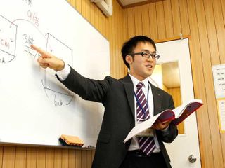 筑波進研スクール 教室 3