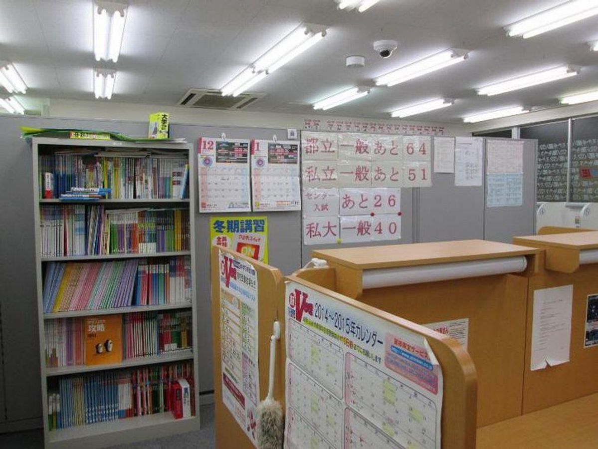 個別指導 スクールIE 桜上水校6