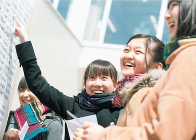 九大進学ゼミ 内浜校の【高校部】大学受験＠will