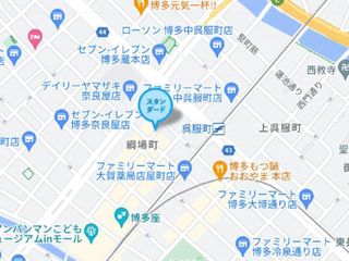 個別指導塾スタンダード 呉服町教室6