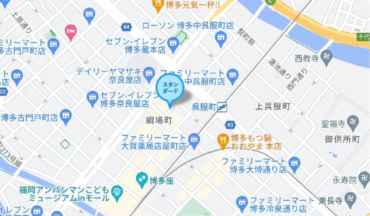 個別指導塾スタンダード 呉服町教室6