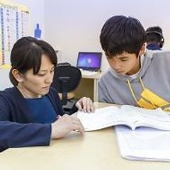 学研ＣＡＩスクール　Ｓｔｕｄｙ　Ｆｕｎ 教室 4