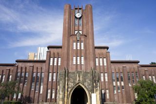 東大個人指導塾 教室 1