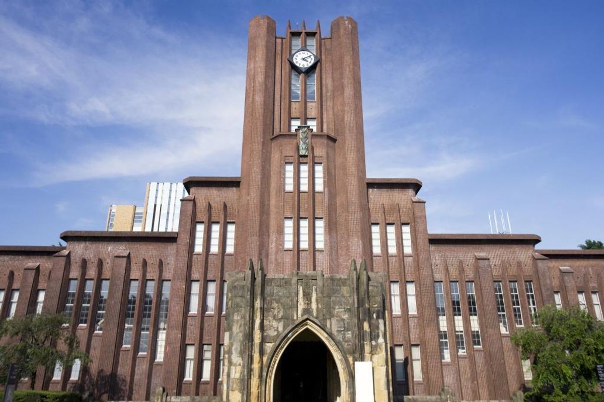 東大個人指導塾 駒込教室2