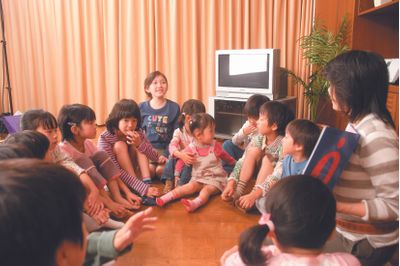 ラボ・パーティ 広島市佐伯区藤の木教室の幼児~小学生高学年コース