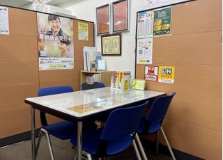 個別指導の明光義塾 新中野教室8