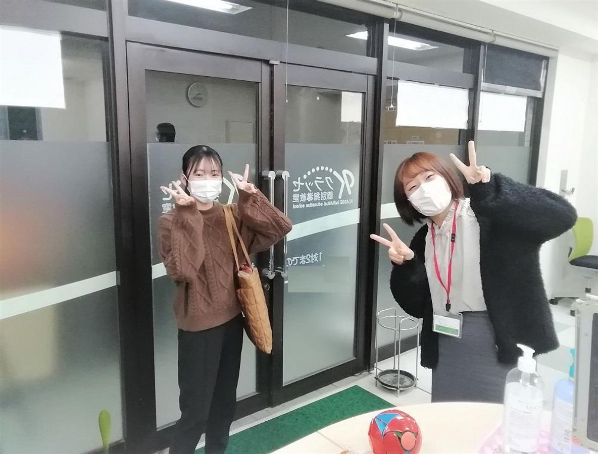 クラッセ個別指導教室6