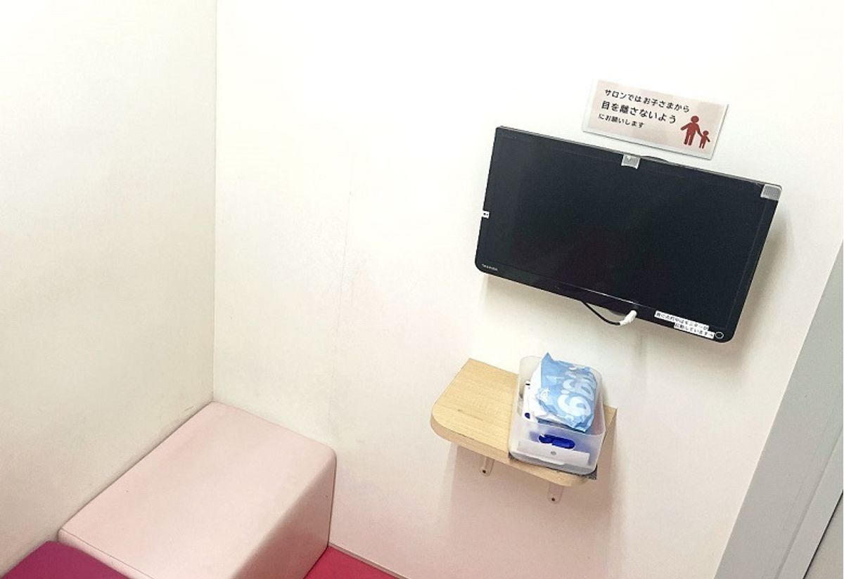 LITALICOジュニア 児童発達支援 教室 1