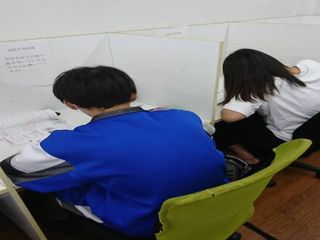 個別指導塾 学習空間 秦野西教室8